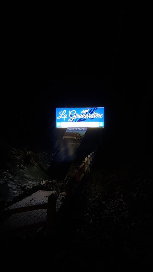 لا فْلوش La Girouardiere المظهر الخارجي الصورة
