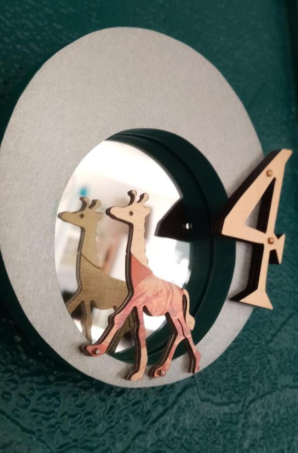 لا فْلوش La Girouardiere المظهر الخارجي الصورة