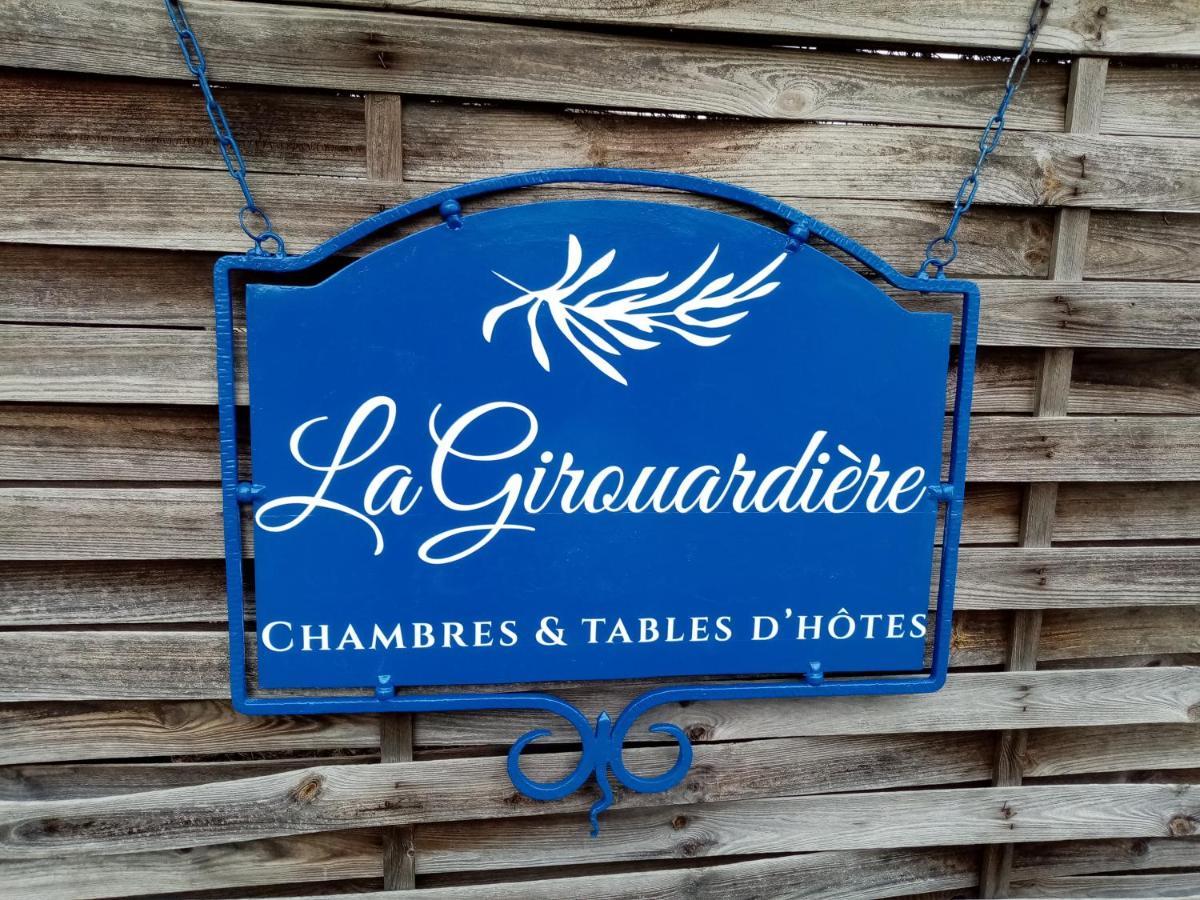 لا فْلوش La Girouardiere المظهر الخارجي الصورة